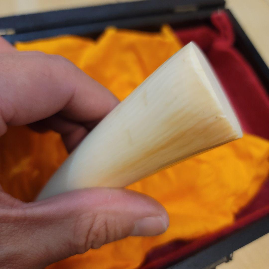 ☆新春SALE☆根付 印材 古美術 彫刻 饅頭根付 芯材 マンモス 調 天然 風