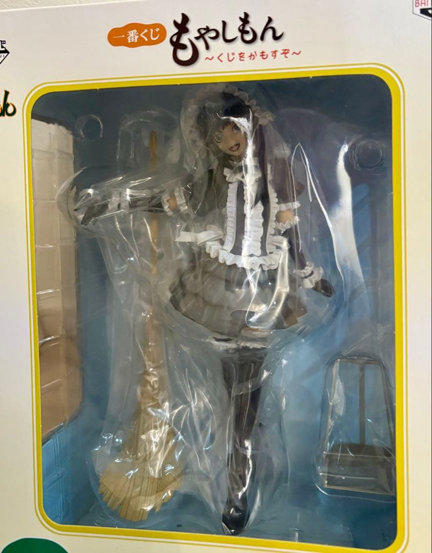 一番くじ もやしもん B賞 結城蛍 フィギュア