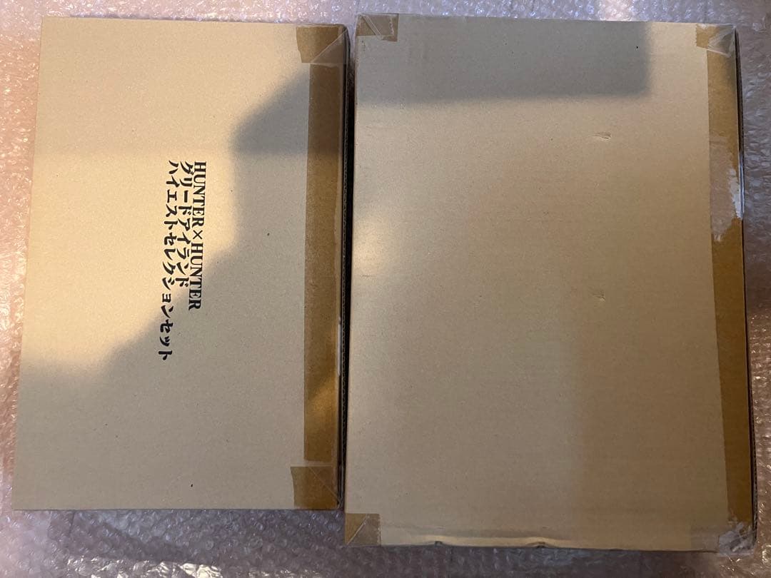 ハンターハンター G.I カード