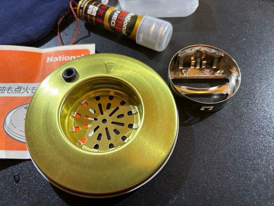 【新品未使用】ナショナル黄金カイロ、注油と点火ラクラク