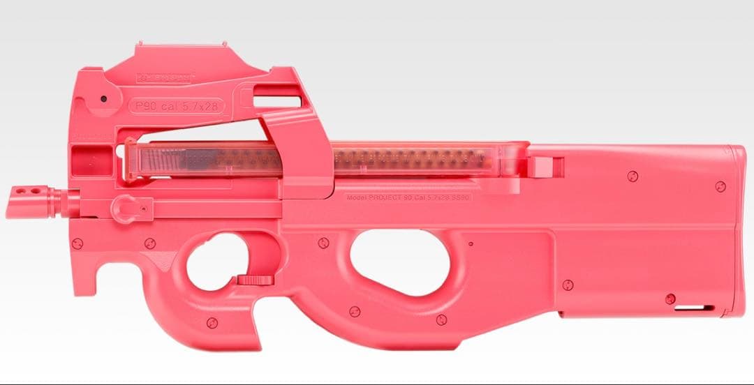 東京マルイ 電動ガン P-90プラス バージョン・レン スタンダード　未開封品