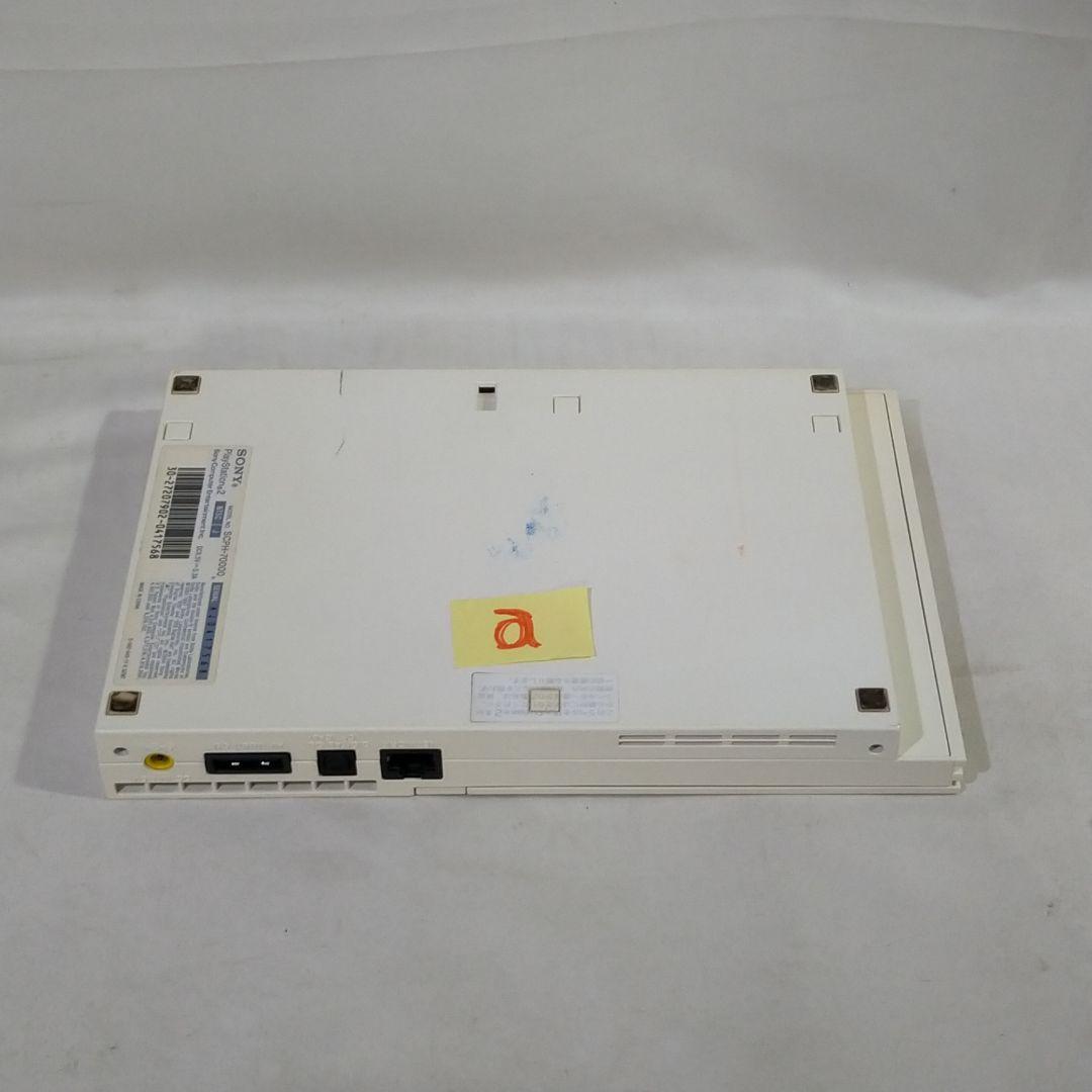 【ジャンク】据え置き型ゲーム機８台（薄型PS2×2、PS3×2、PS4×4）