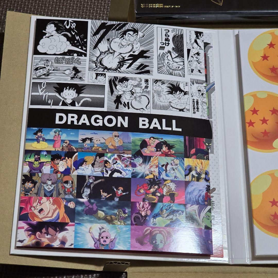 ドラゴンボール４０周年記念