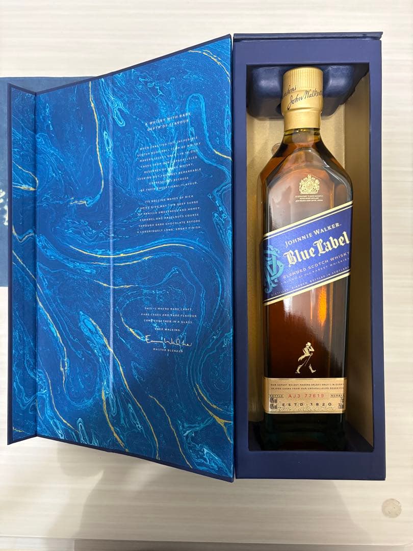 ジョニーウォーカー　750ml ギフトボックス入り