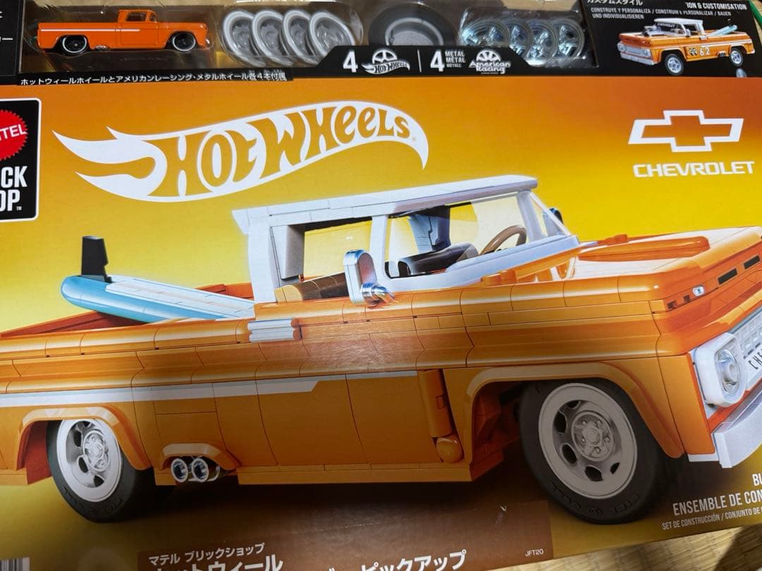 ブリックショップ ホットウィール カスタム ’62 シェビー ピックアップ