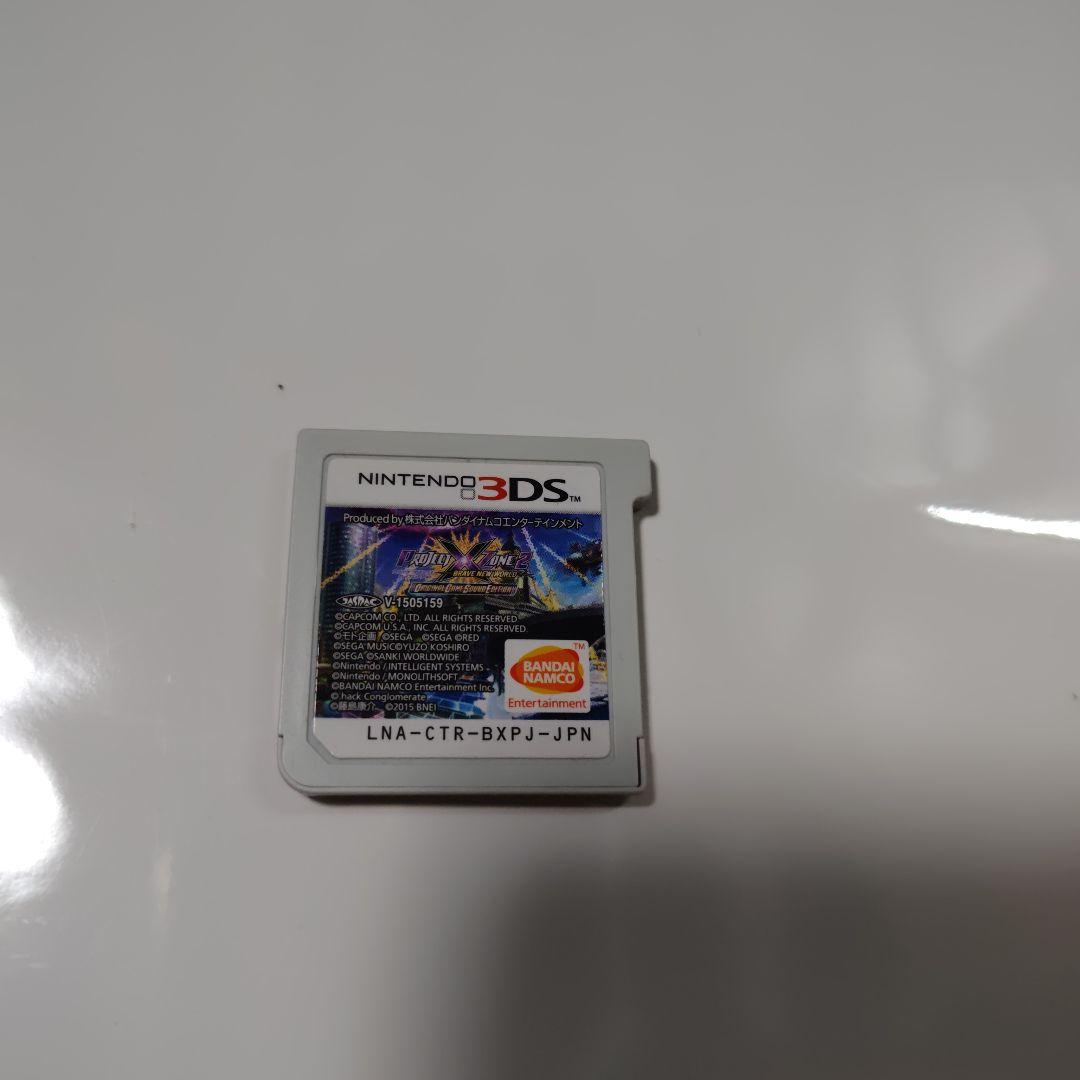 3DS PROJECT X ZONE 2：数量限定生産版