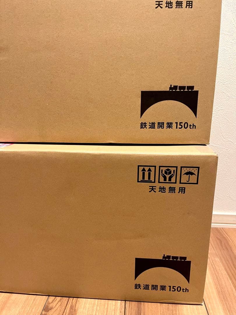 鉄道開業150周年記念 JR全駅入場券 記念切符