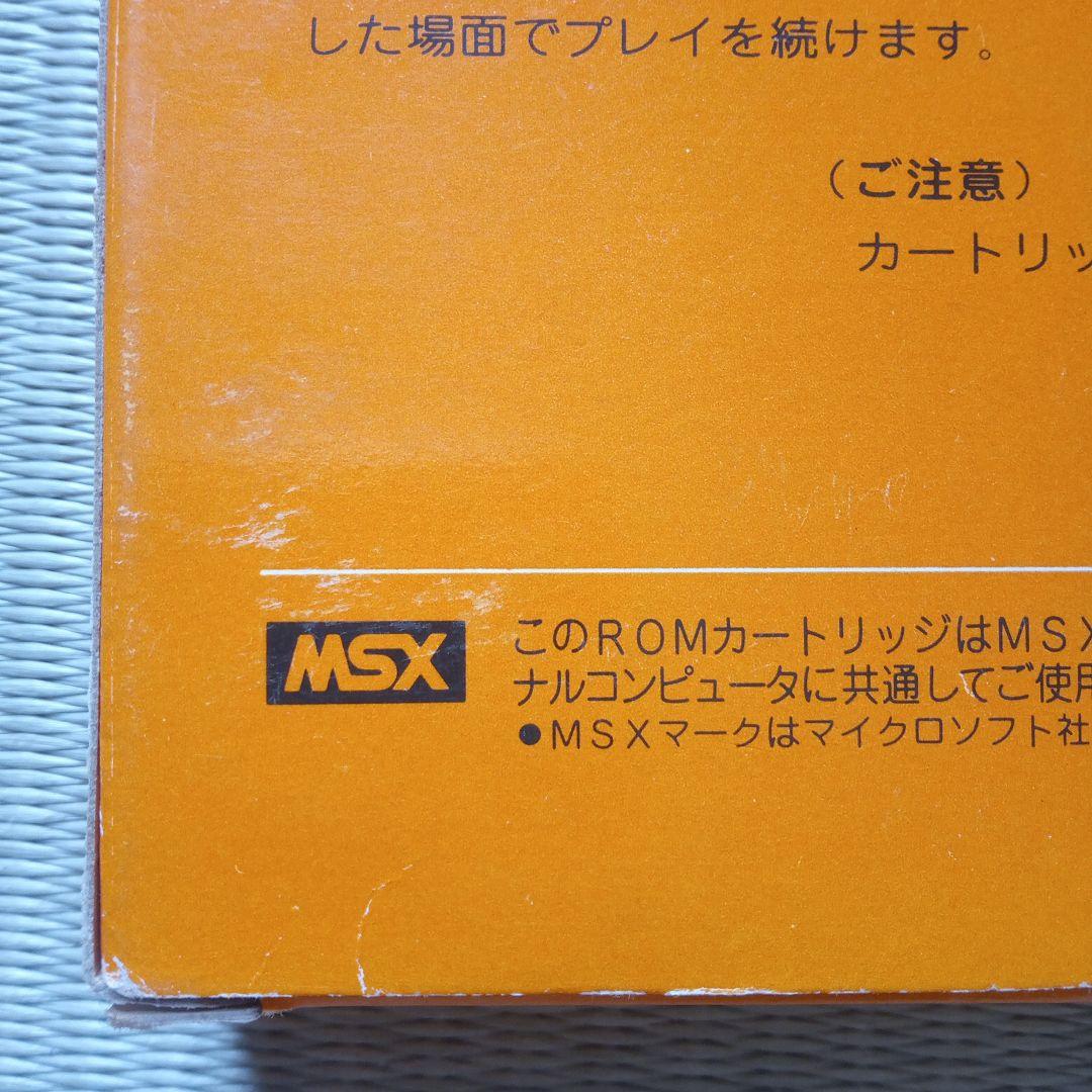 ビデオハスラー　VIDEO HUSTLER　MSX　コナミ　箱のみ　ジャンク品