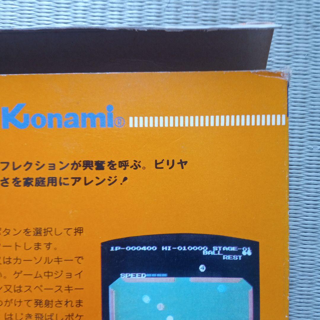 ビデオハスラー　VIDEO HUSTLER　MSX　コナミ　箱のみ　ジャンク品