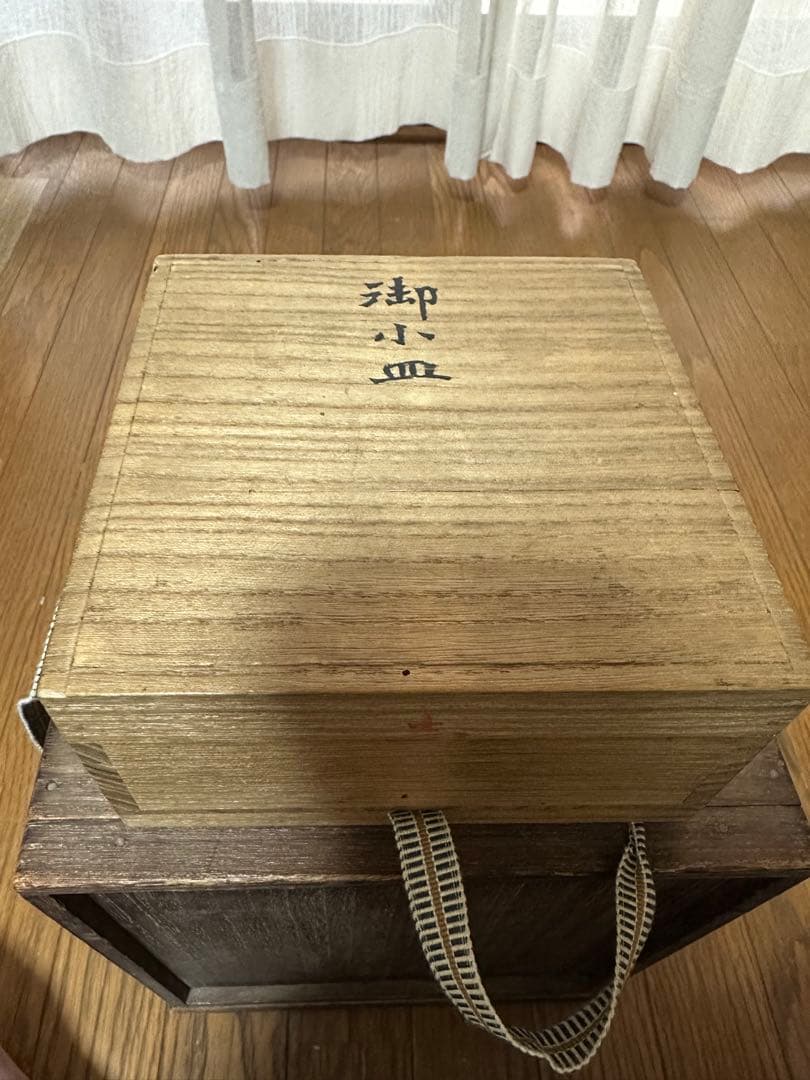 最終値下げ‼️‼️純銀　御小皿五枚セット