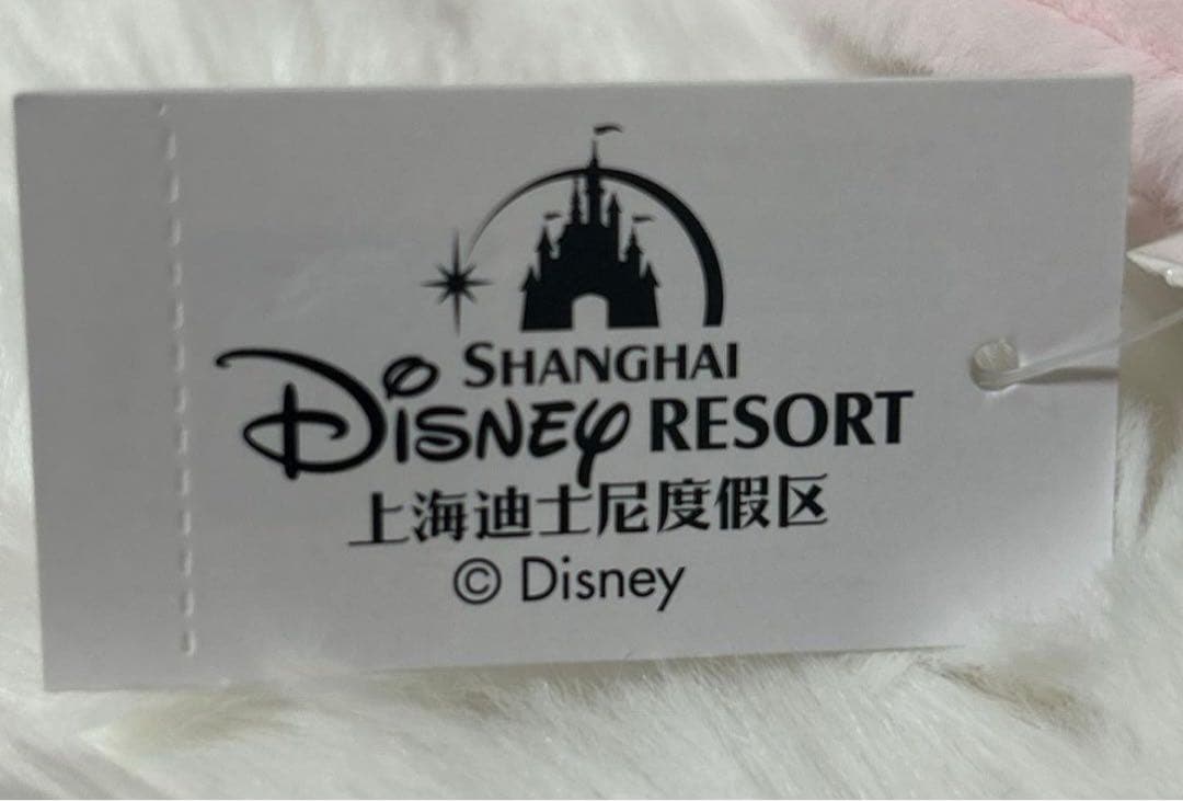 上海ディズニー　ズートピア　ジュディ　ニック　大きい　ぬいぐるみ　新品タグ付き