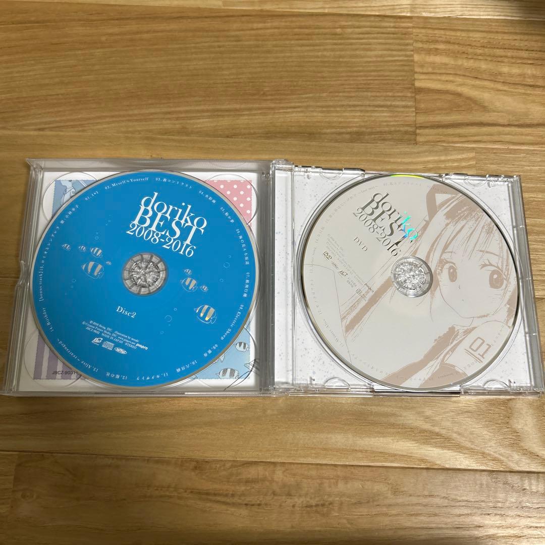 アニメ doriko BEST 2008-2016