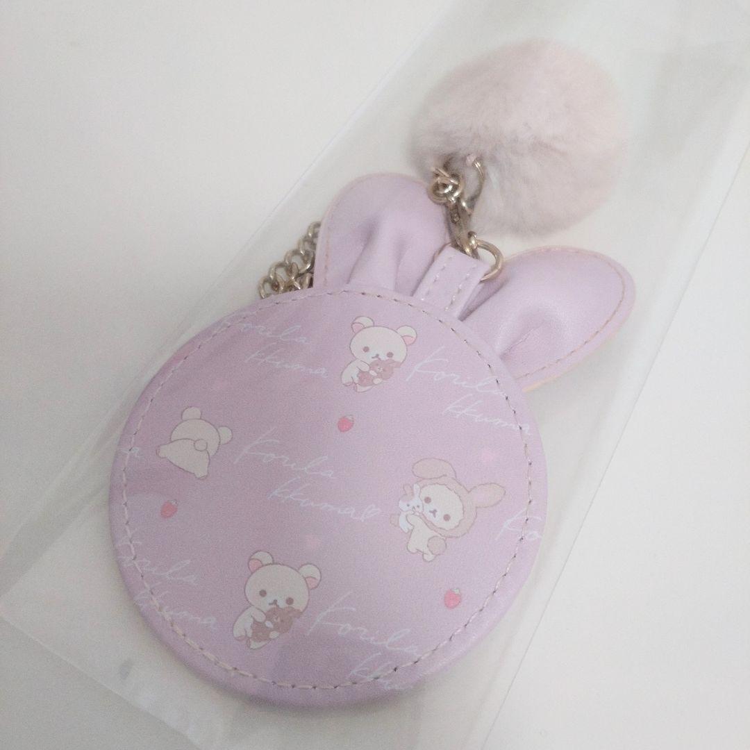 【まとめ売り】コリラックマ グッズ 5点（ミラー・マスコットなど）