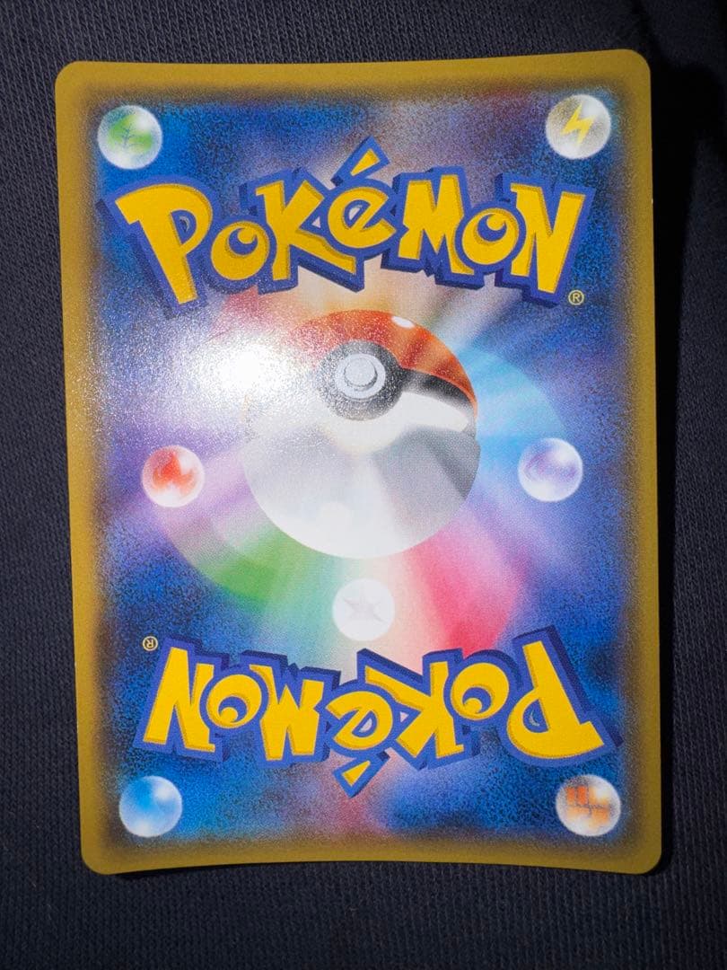 レックウザGX ssr