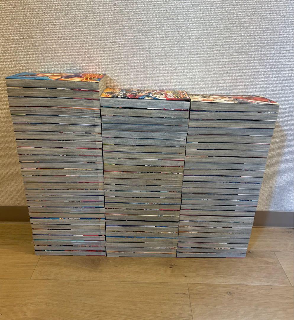 キングダム　全巻