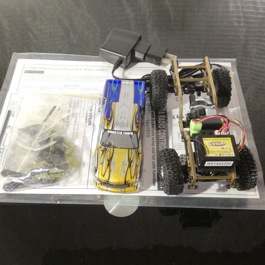 1/24 RC　4WD リーフスプリング　ラダーフレーム　8Oハイラックス付