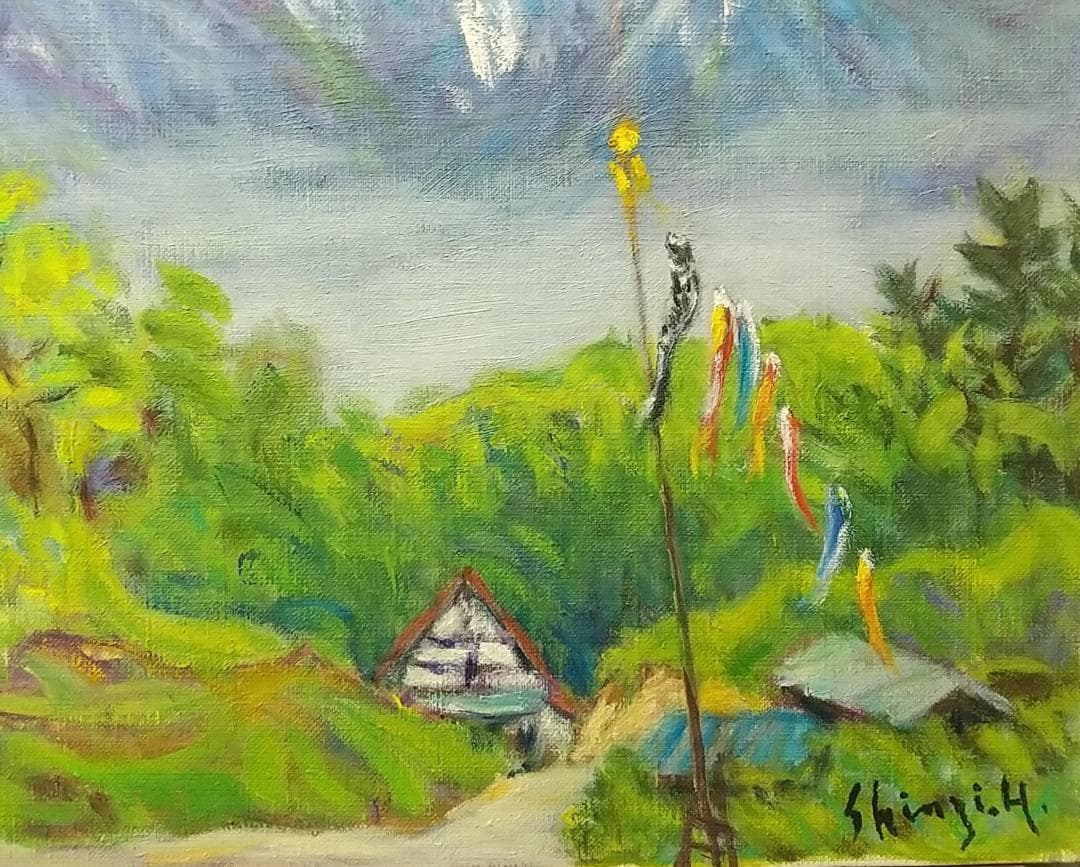 「甲斐駒と五月」絵画 油絵 油彩画 F8