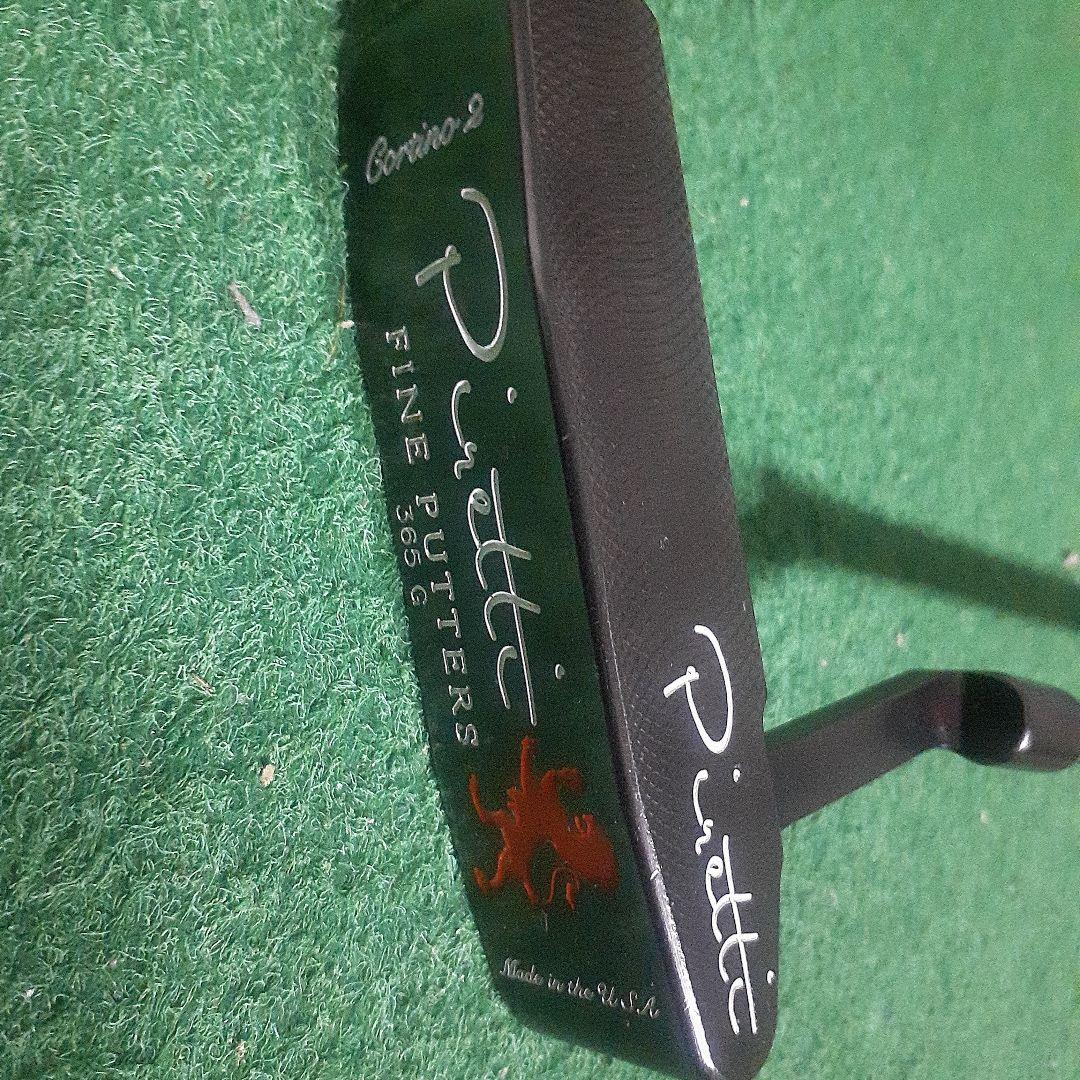 ピレッティ コルティノ2