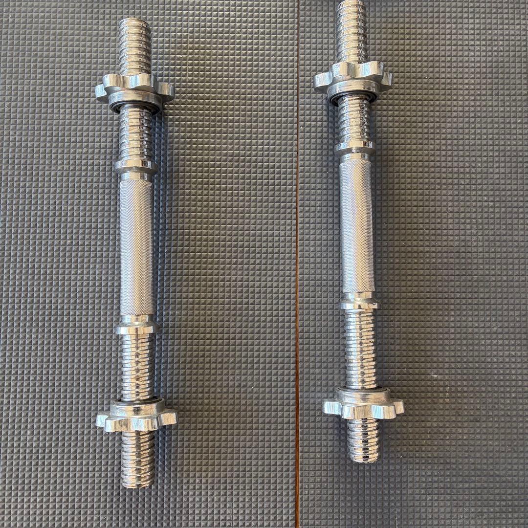 可変式ダンベル バーベル EZバー ダンベルシャフト