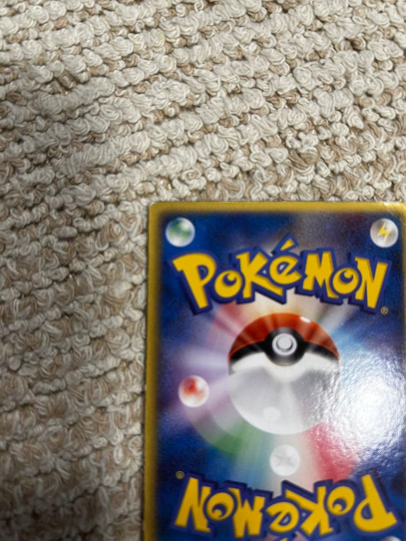 裂空のデオキシス　(3d) ポケモンカード