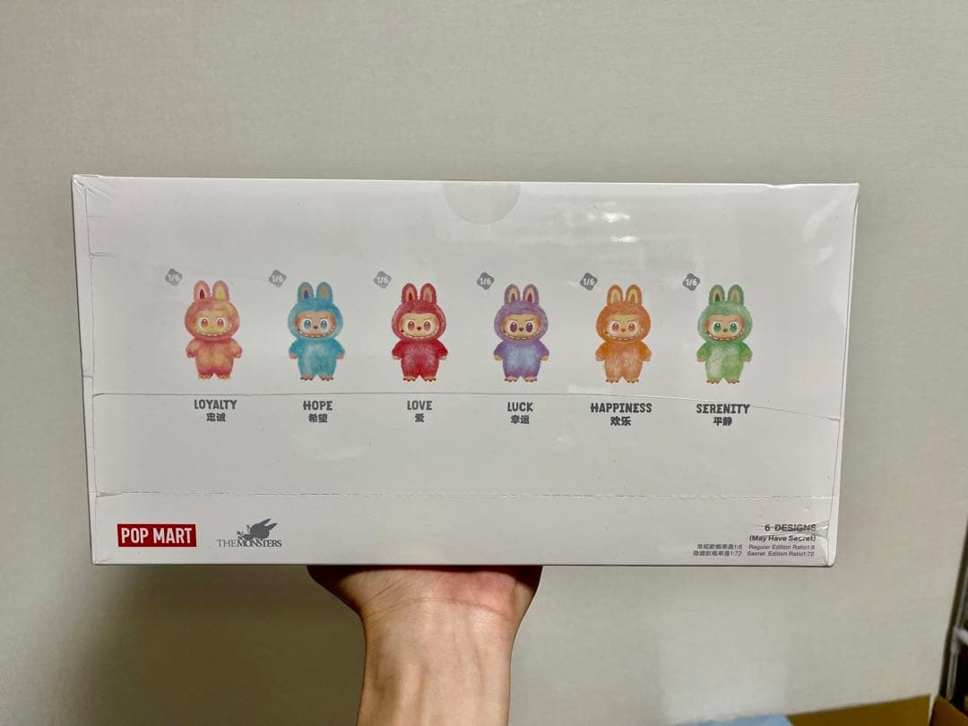 【POP MART】labubu The big into Energy