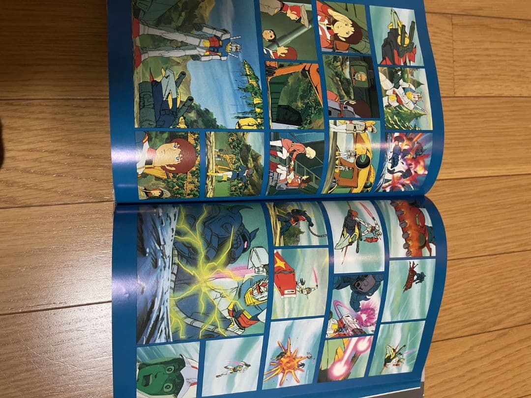 機動戦士ガンダム 記録全集 全5巻セット