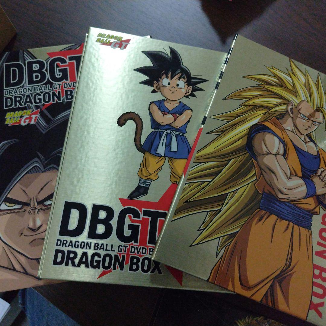 b*p様 ★初回限定版★DBGT ドラゴンボールGT DVDボックス