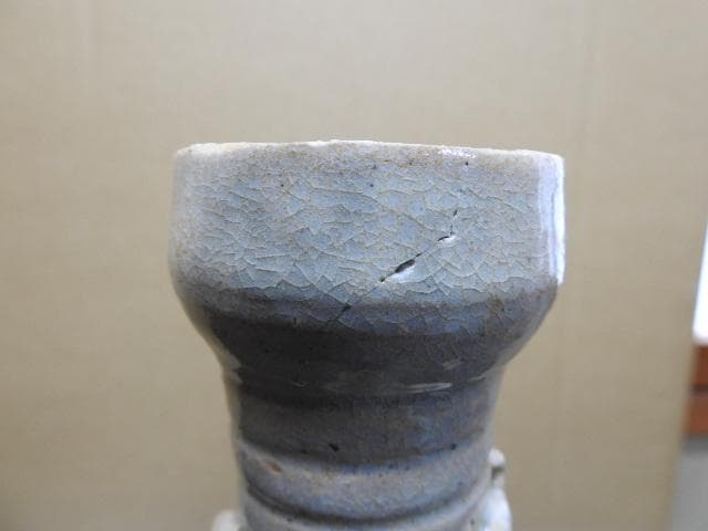 中国帰依壺　MA347