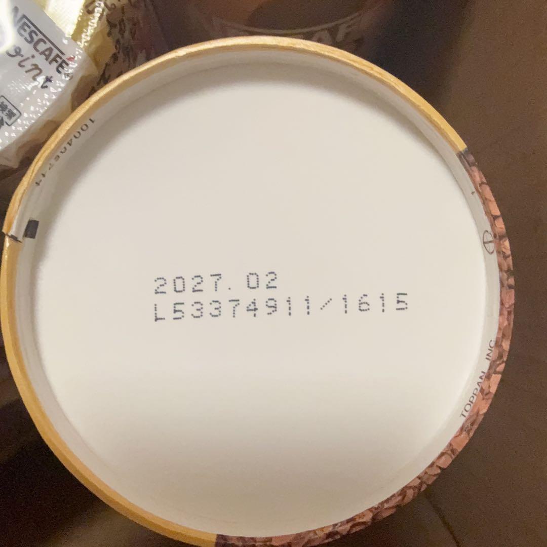 ネスレ ゴールドブレンド エコ&システム 23個 Ｋ