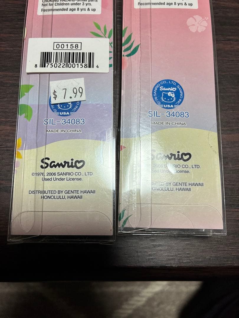 d*2様 希少激レア新品 ご当地ハローキティ グアム サイパン ハワイ 日焼け