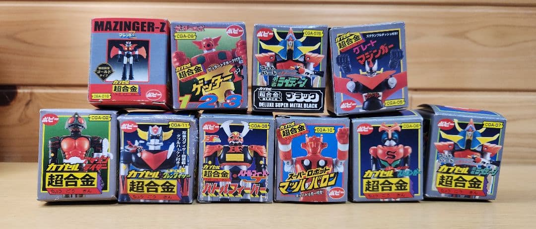 ポピー　カプセル超合金　まとめ売り　セット