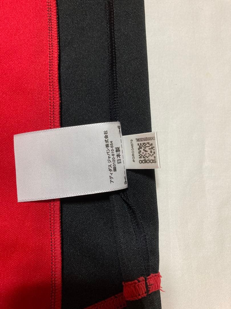 3.11を忘れない ユニホーム　サッカー元日本代表三浦淳宏選手の品