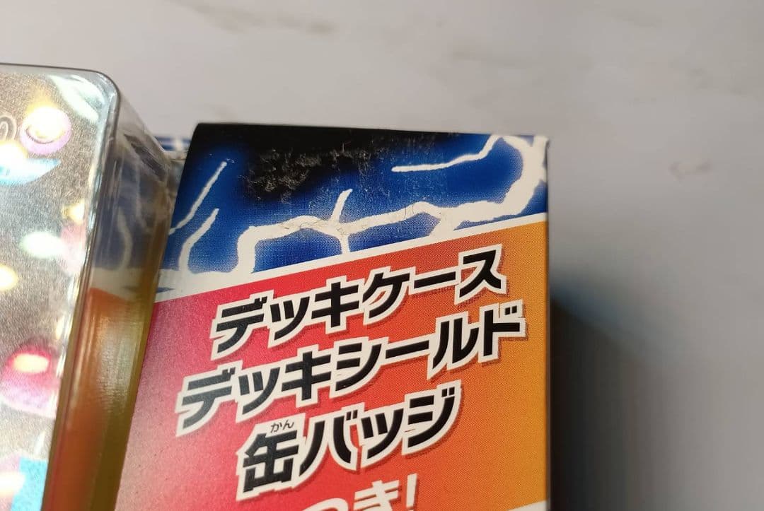 ポケモンカード 6枚セット ギラティナ ダークライ