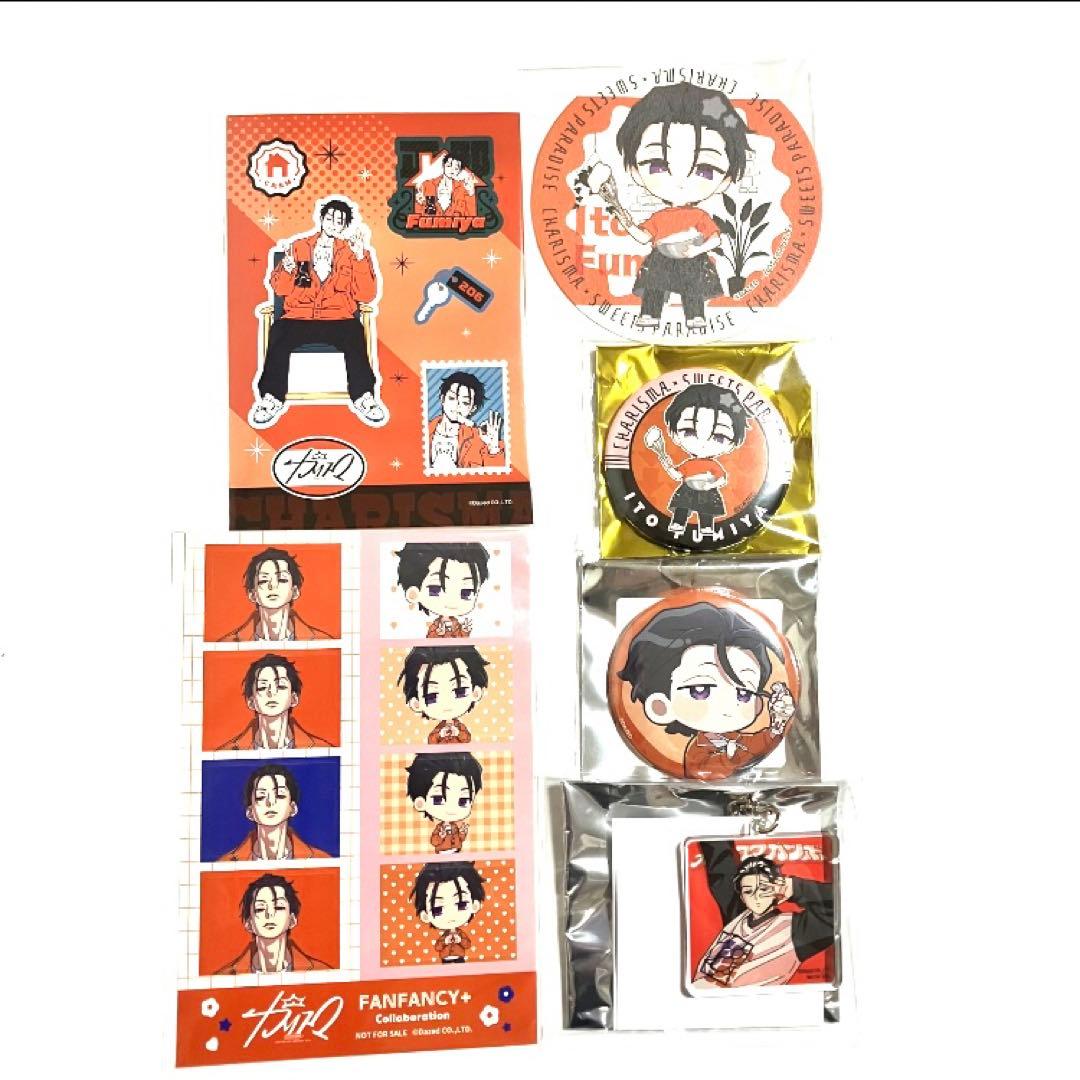 カリスマ　グッズ　まとめ売り　匿名配送