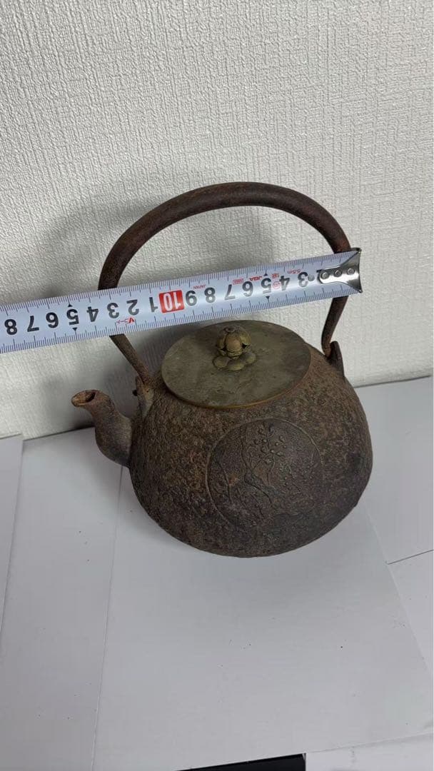 煎茶道具　龍文堂造　松梅竹　銅蓋　鉄瓶　鉄壷