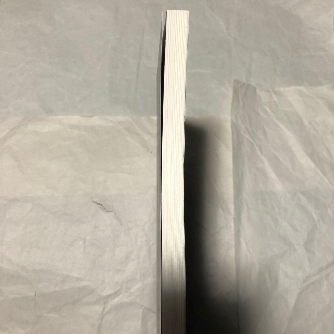 n-buna SONG SELECTION バンドスコア 楽譜 ナブナ