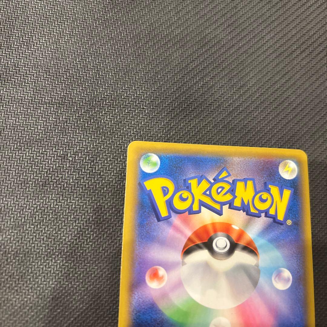 エリカのおもてなし SR SM12a TAG TEAM GXタッグPSA10