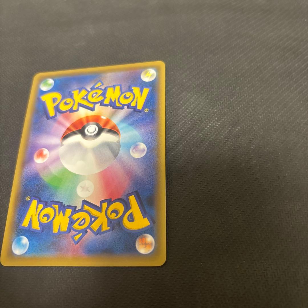 エリカのおもてなし SR SM12a TAG TEAM GXタッグPSA10