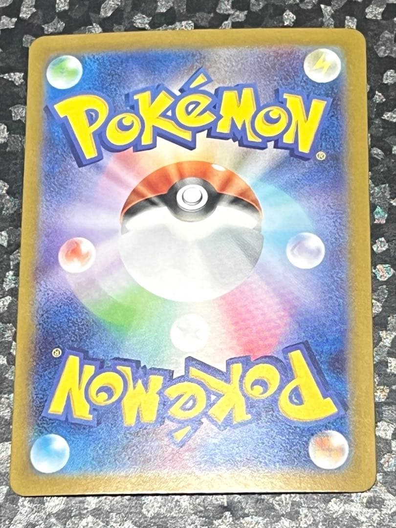 ポケモンカードゲーム メガリザードンy ex mur スタートデッキ100