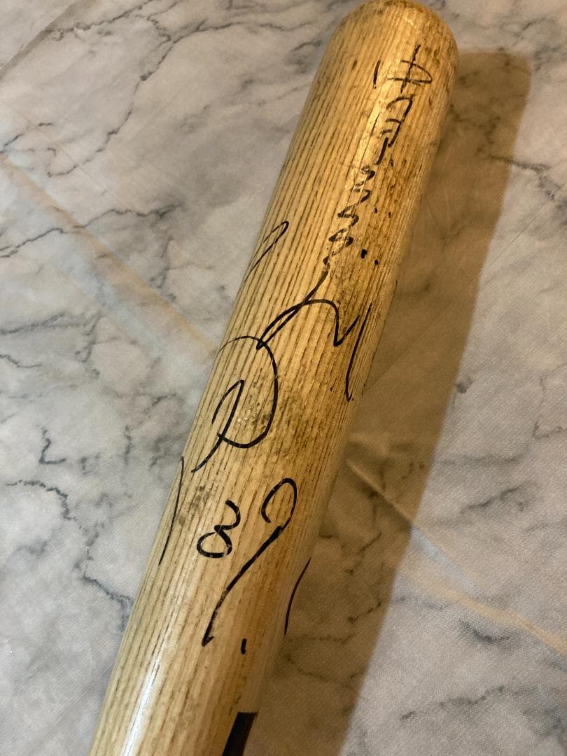 中村武志 実使用バット 直筆サイン入り