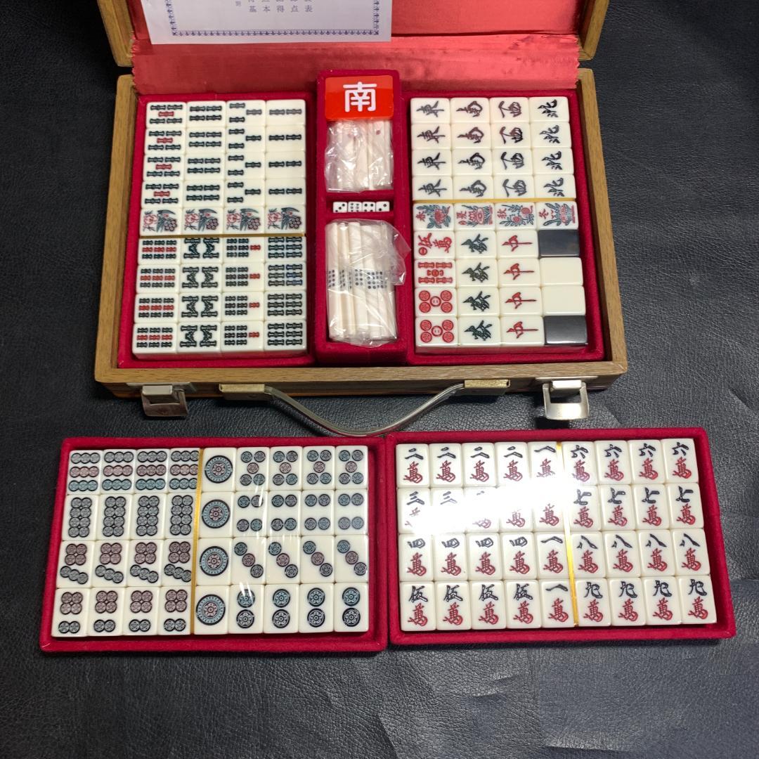 新品 ミズノ 丸一 高級麻雀牌