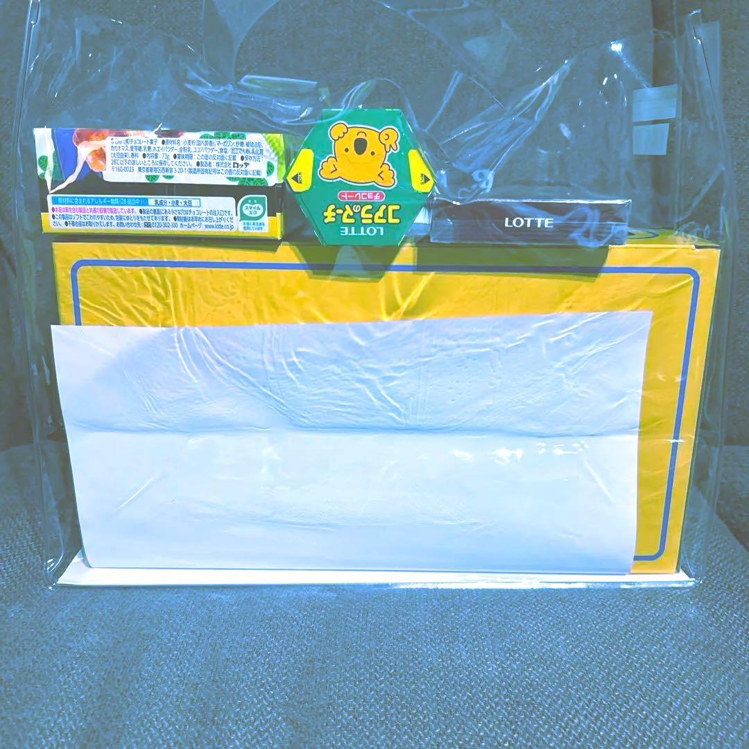 LOTTE SUNSUN パペットスンスン 2体セット