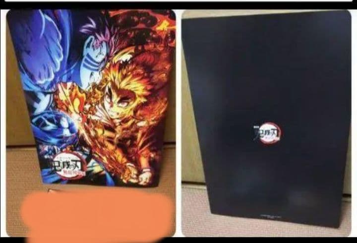 鬼滅の刃　複製原稿　単行本20～23巻　キューポスケット　未開封　映画特典　本誌