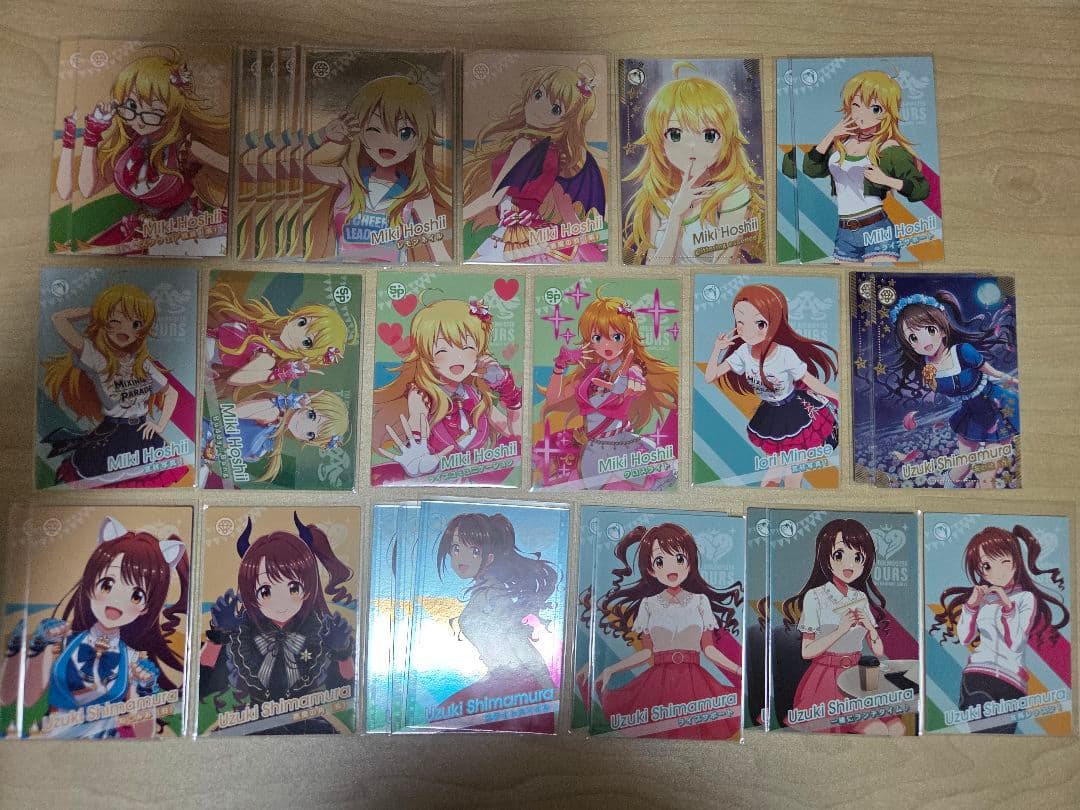 ツアマス　カード(バラ売り可)