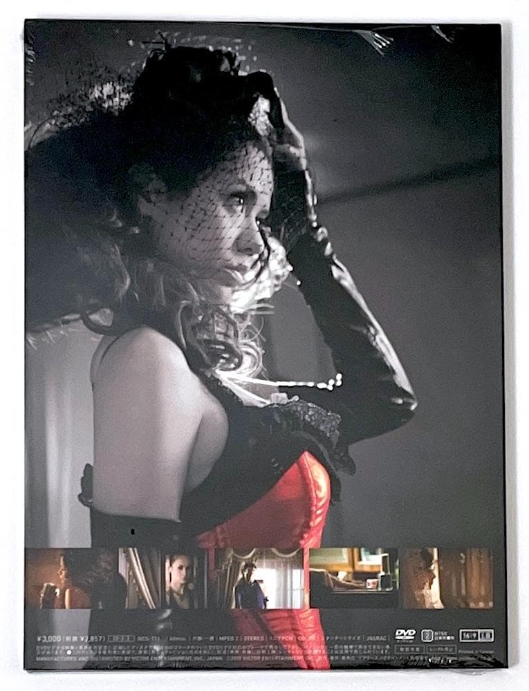 新品未開封 限定品 廃盤 DVD LIV MOON the story ～幻影～