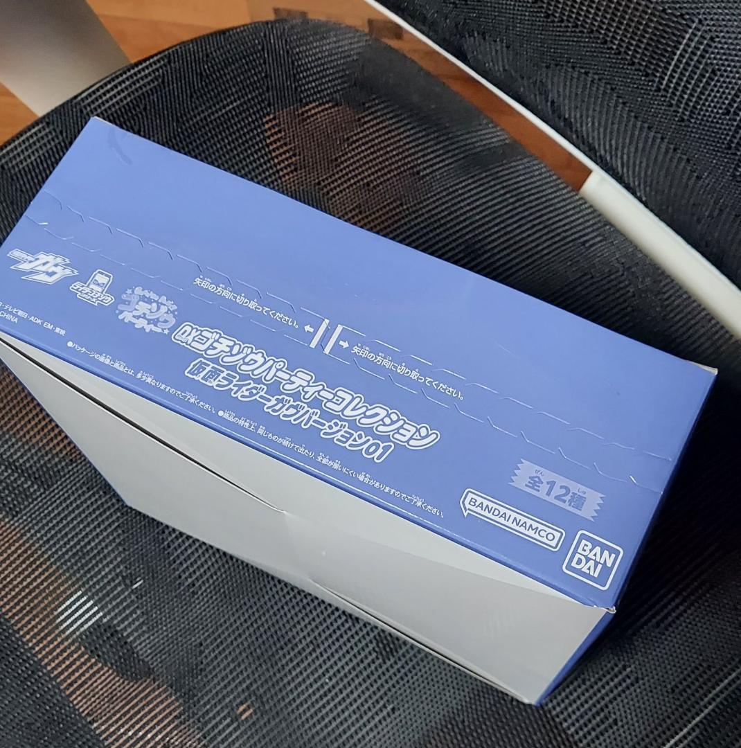 【新品未開封】DXゴチゾウパーティーコレクション 仮面ライダーガヴバージョン01