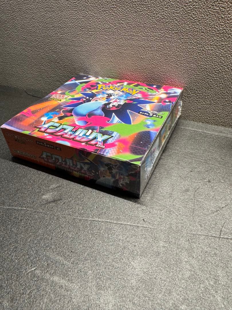 ポケカBOXまとめ売り‼️防湿庫管理‼️