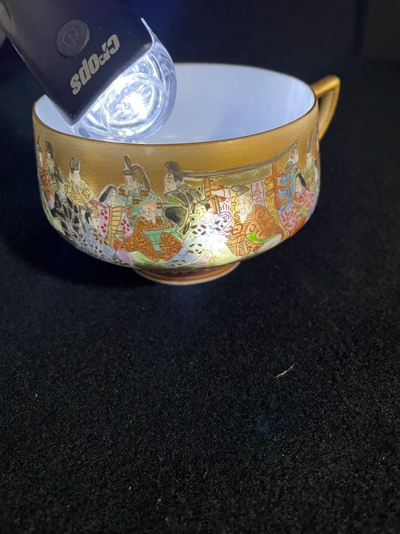 ①九谷焼コーヒーカップ　明治時代輸出品　手書き三十六歌仙　細密画　金彩　金蘭手