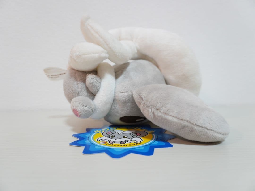 【タグ付き】チラチーノ/ポケドール