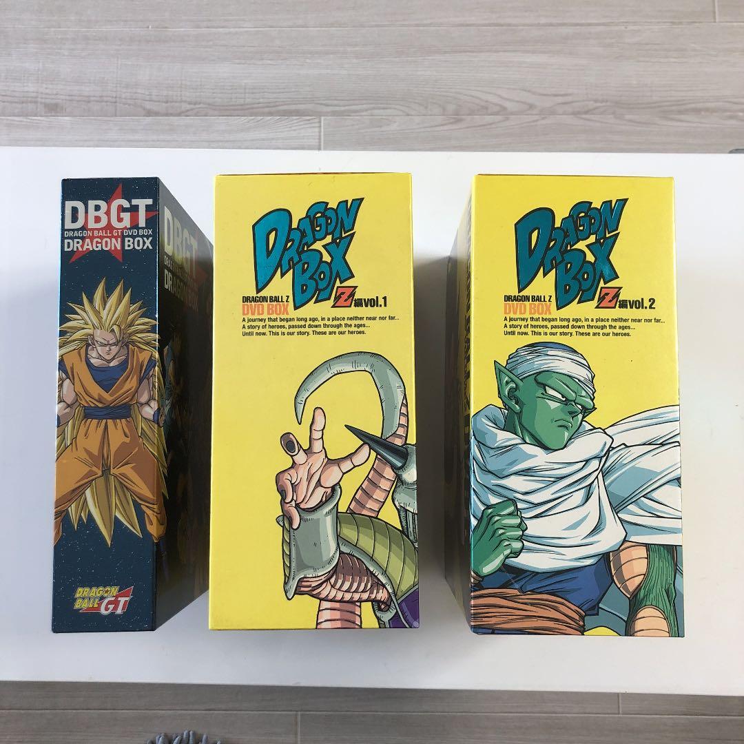 DRAGON BALL Z DVD-BOX DRAGON BOX Z編 VOL…